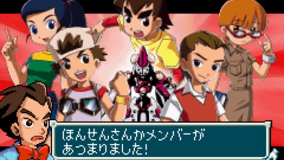 Medarot G: Kabuto Version screenshot 3