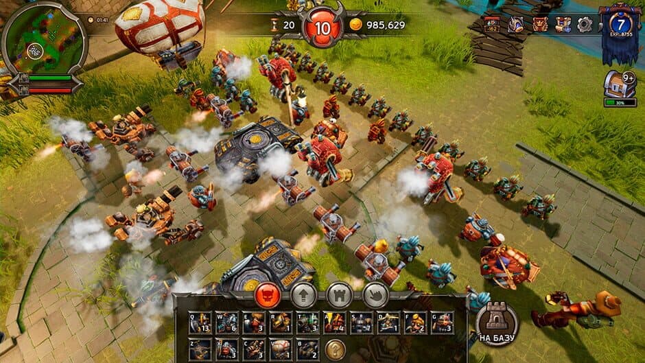 Line Strike screenshot 9