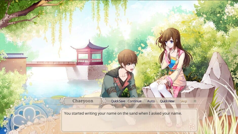 The Cloud Dream of the Nine screenshot 2