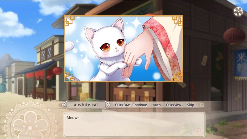 The Cloud Dream of the Nine screenshot 3
