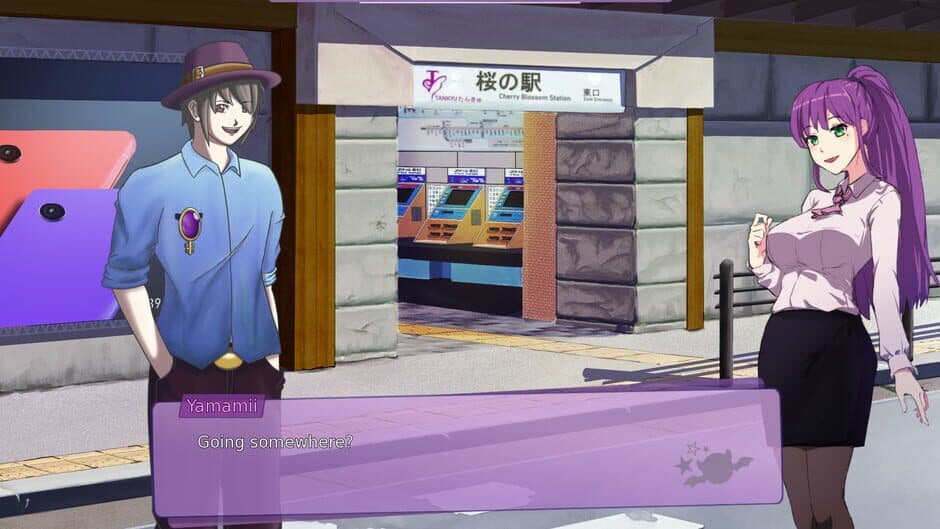 Kuroi Tsubasa screenshot 8