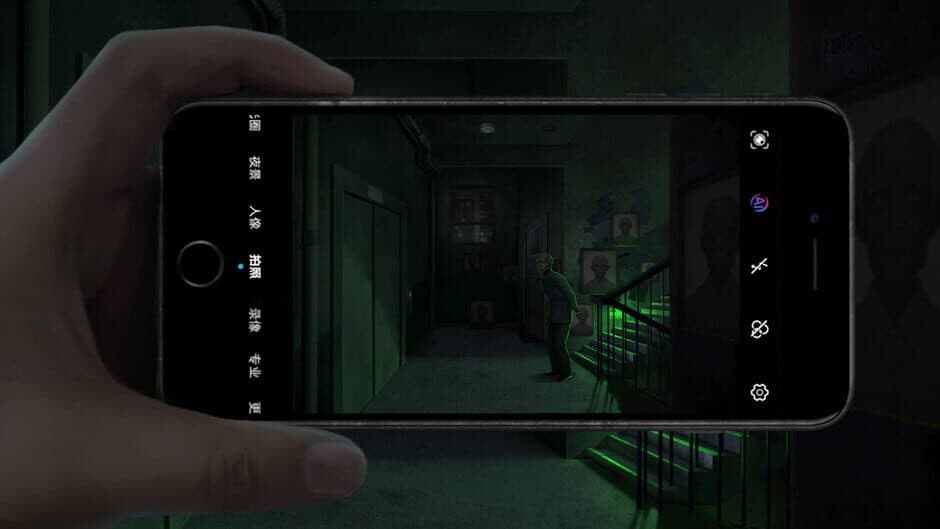 Paper Bride screenshot 6