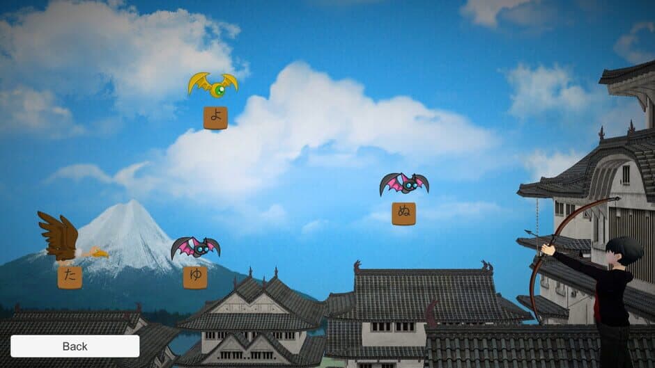 Japanese DoJo screenshot 1