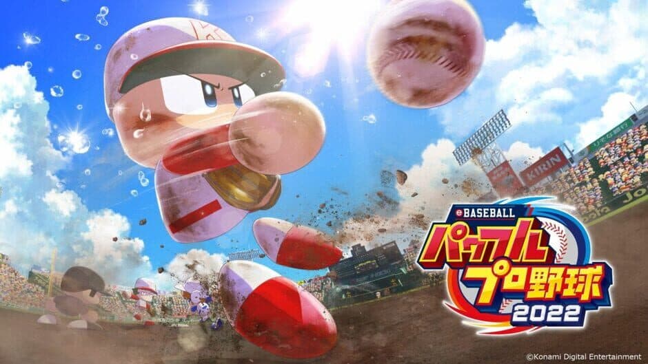 eBaseball Pawafuru Puroyakyu 2022 screenshot 5