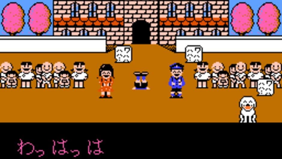 Karaoke Studio screenshot 1