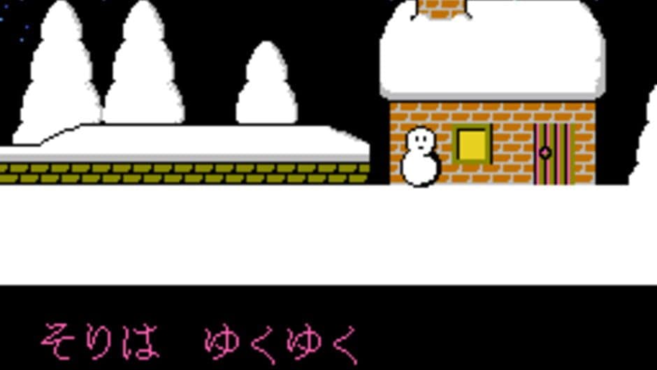 Karaoke Studio screenshot 2
