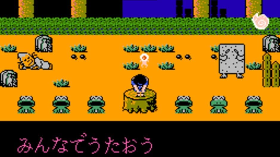 Karaoke Studio screenshot 3