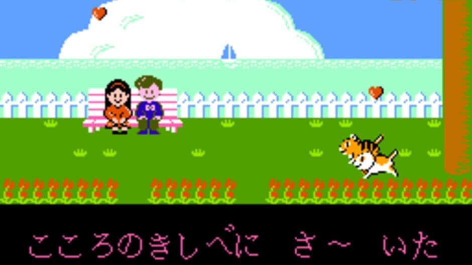 Karaoke Studio screenshot 4