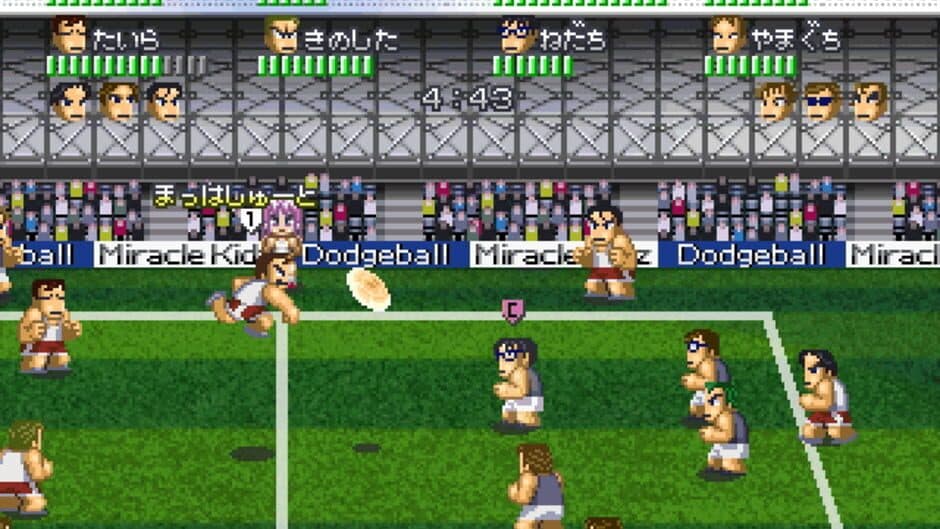 Downtown Nekketsu Dodgeball screenshot 1