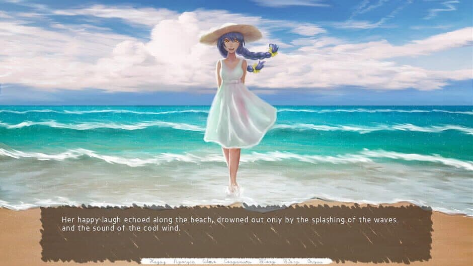 Sand Castle screenshot 1