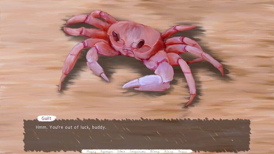 Sand Castle screenshot 2