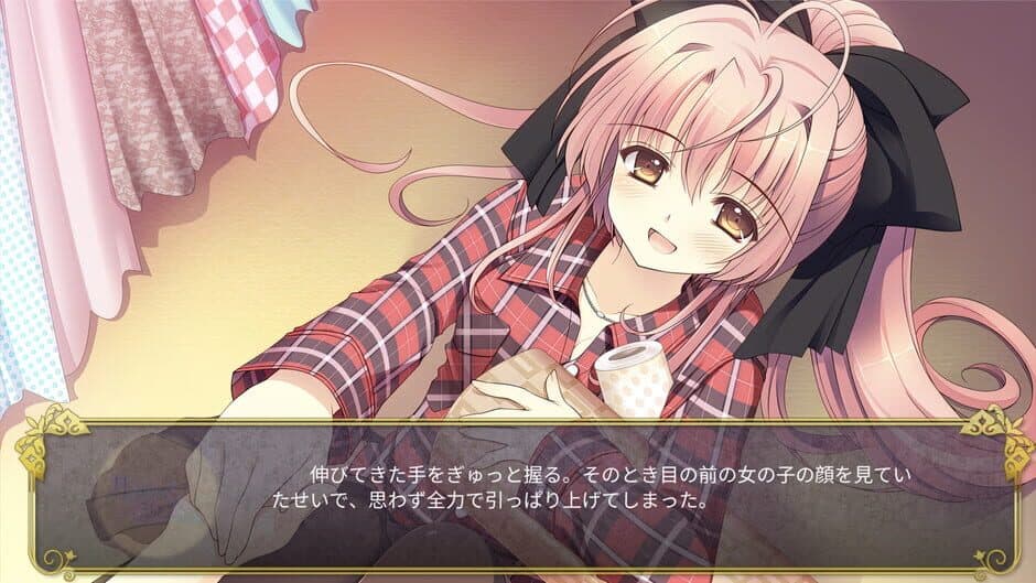 Tsuki ni Yorisou Otome no Sahou screenshot 2