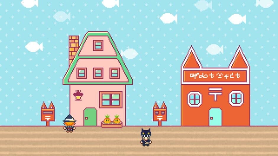 Postcat Caitsith screenshot 2