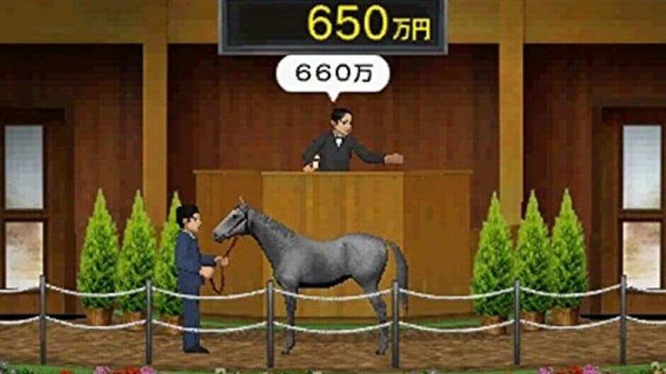 Derby Stallion Gold screenshot 3