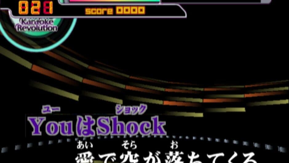 Karaoke Revolution Anime Song Selection screenshot 3