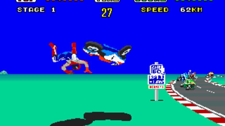 Hang-On screenshot 2