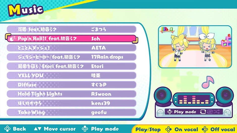 Hatsune Miku Jigsaw Puzzle screenshot 1