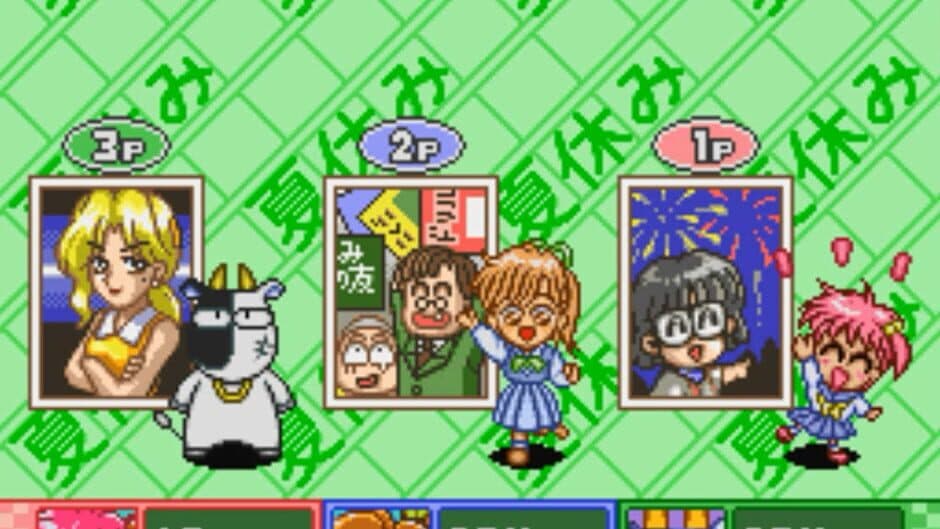 Kingyo Chuuihou! Tobidase! Game Gakuen screenshot 1
