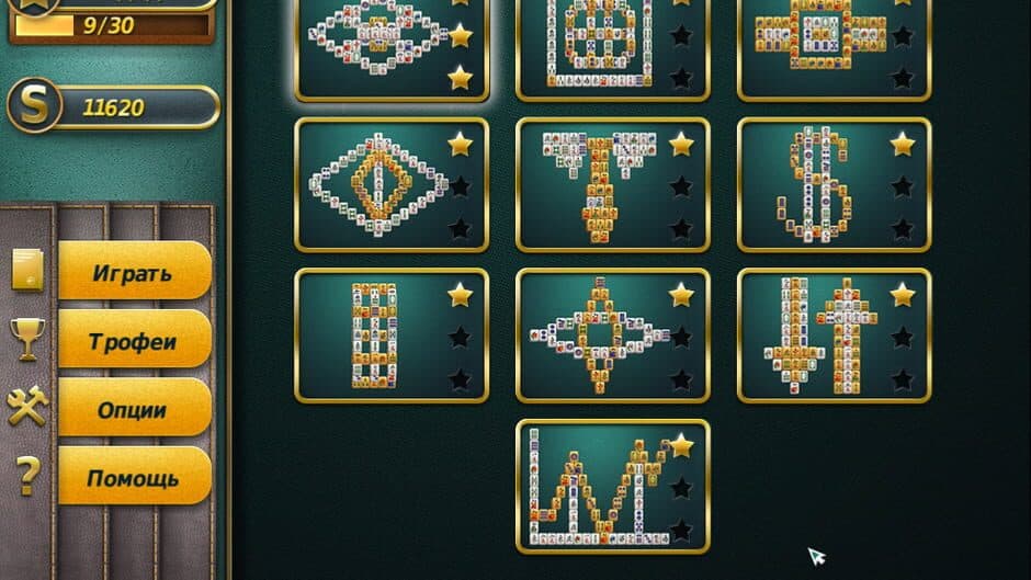 Mahjong Business Style screenshot 9