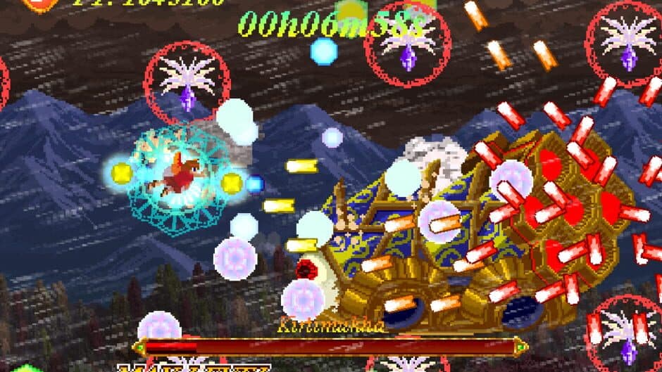Papilio screenshot 9