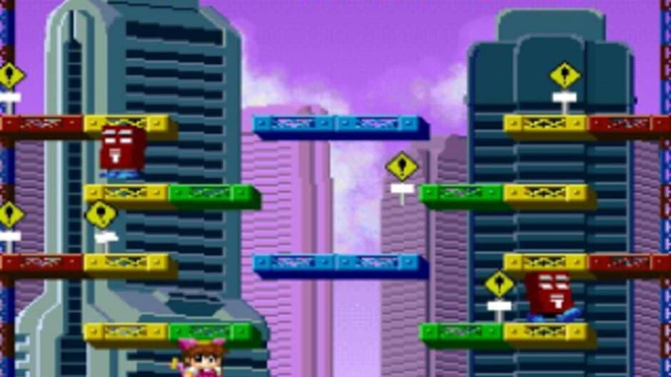 Chip-chan Kick! screenshot 2