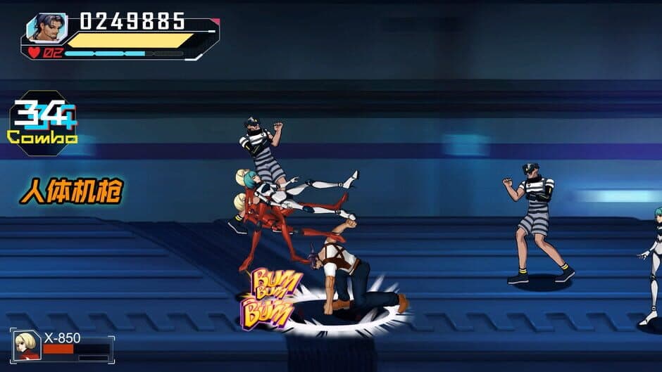 Fury Fight screenshot 3