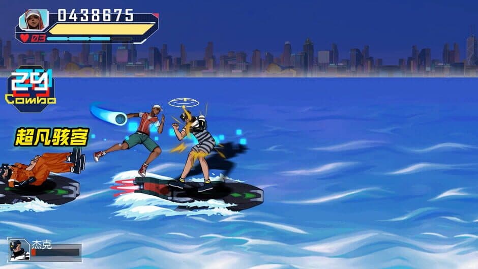 Fury Fight screenshot 5