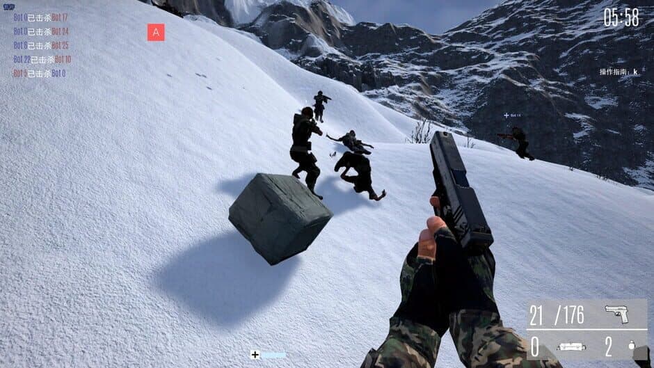 SafeGuard screenshot 1