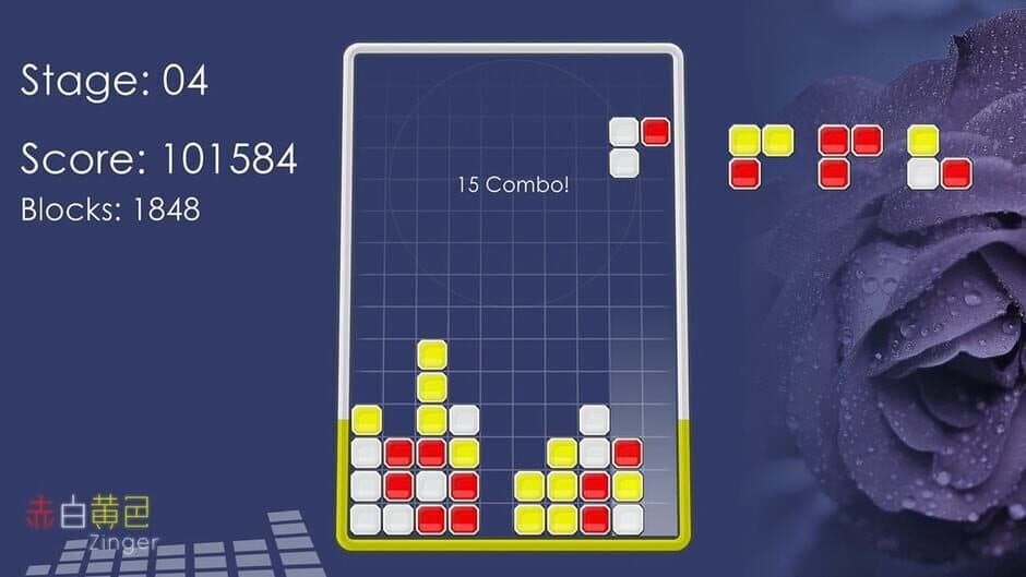 Red White Yellow Zinger screenshot 4