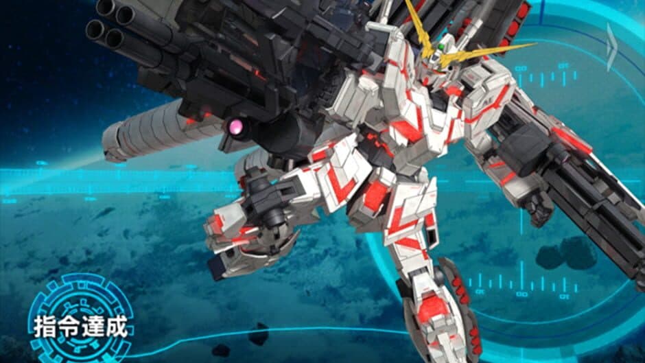 Mobile Suit Gundam: Area Wars screenshot 4