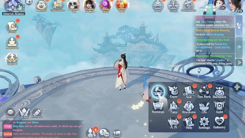 Jade Dynasty: New Fantasy screenshot 7