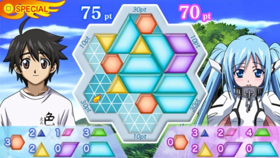 Sora no Otoshimono: Doki-doki Summer Vacation screenshot 7