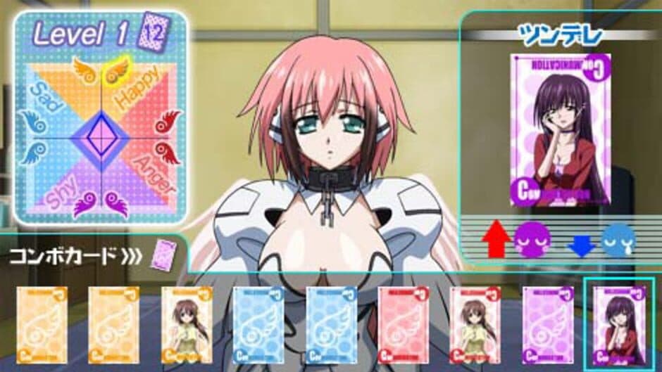 Sora no Otoshimono: Doki-doki Summer Vacation screenshot 3