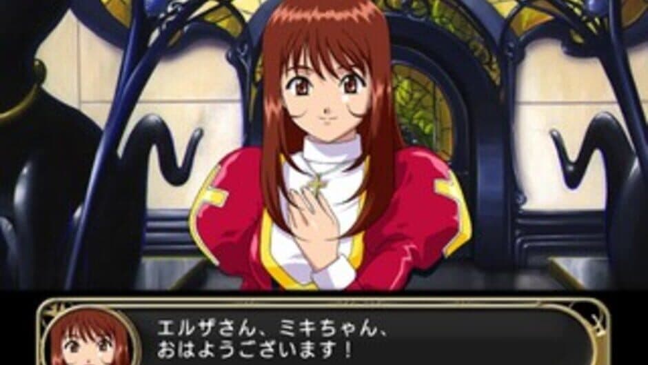 Sakura Taisen Monogatari: Mysterious Paris screenshot 3