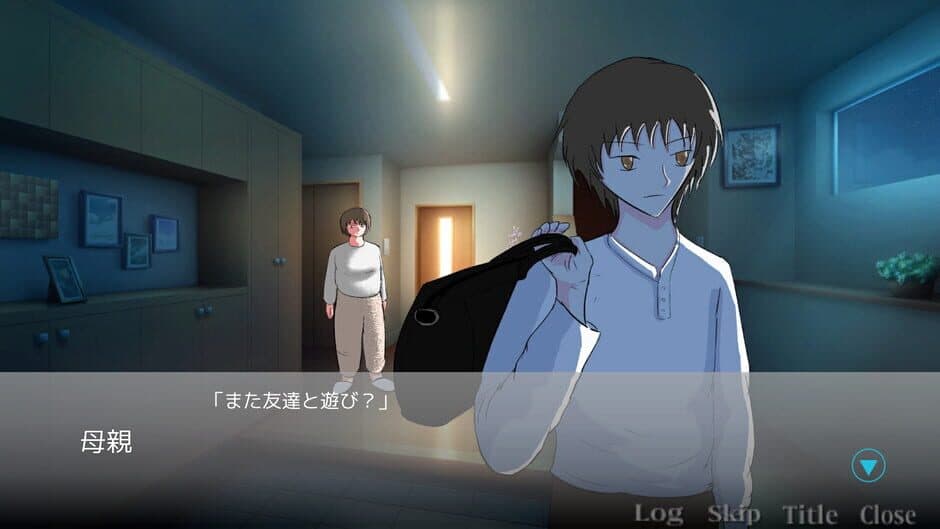 Findme: 30sai no Yume Ooibito screenshot 9