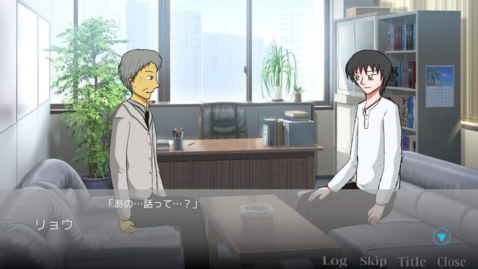 Findme: 30sai no Yume Ooibito screenshot 3