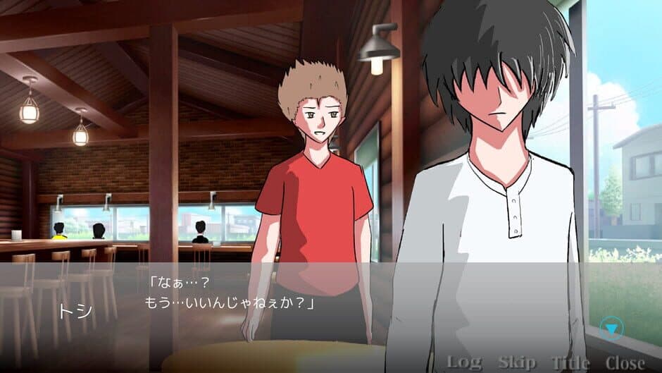 Findme: 30sai no Yume Ooibito screenshot 5