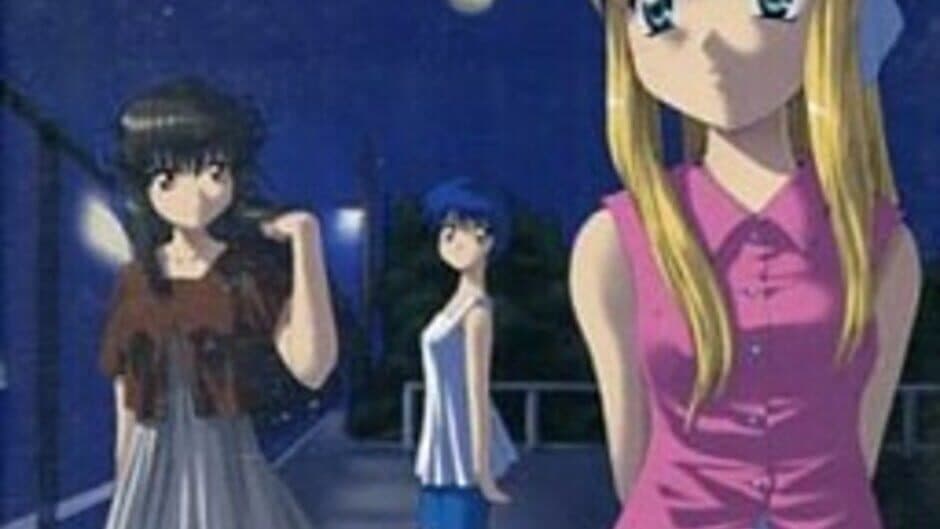 Shuuchakueki screenshot 1