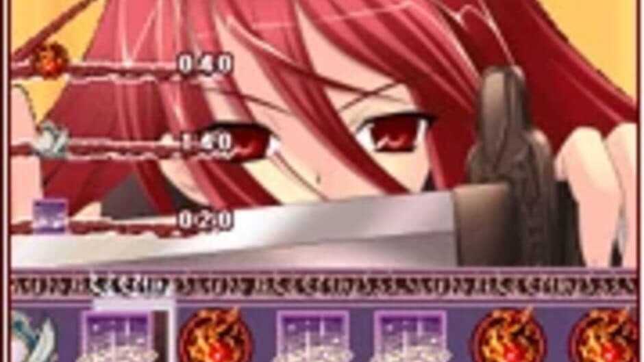 Shakugan no Shana DS screenshot 1