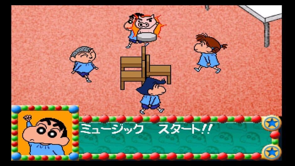 Kids Station: Crayon Shin-Chan Ora to Omoide Tsukuru Zo! screenshot 8