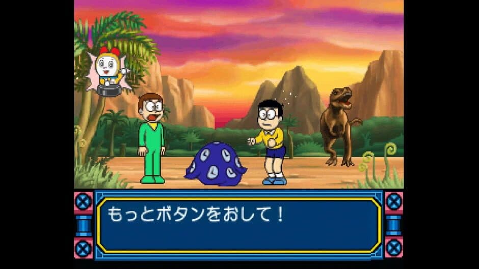 Kids Station: Doraemon - Himitsu no Yojigen Pocket screenshot 7