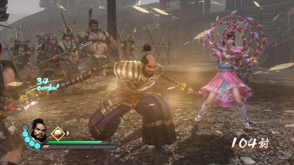 Samurai Warriors 3 Z screenshot 1