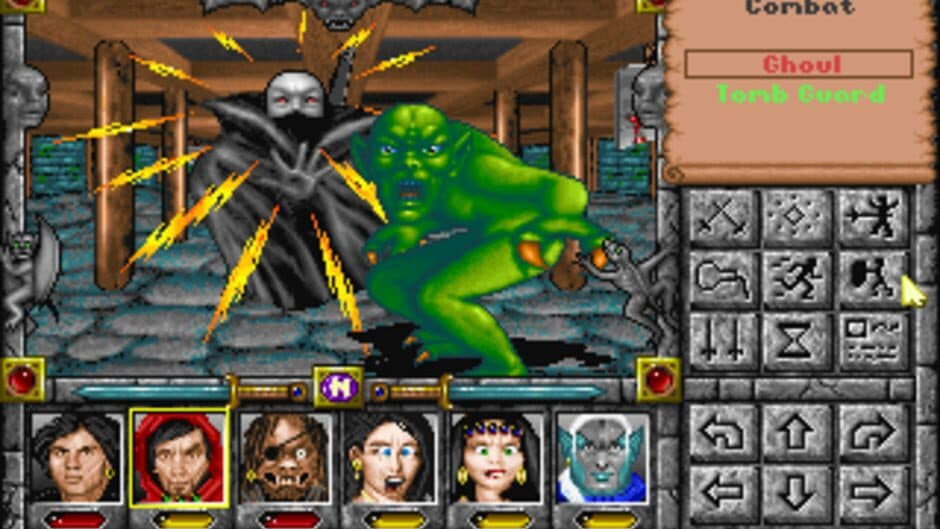 Might and Magic IV: Clouds of Xeen screenshot 6