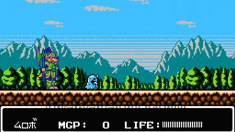 Armed Dragon Fantasy Villgust screenshot 2