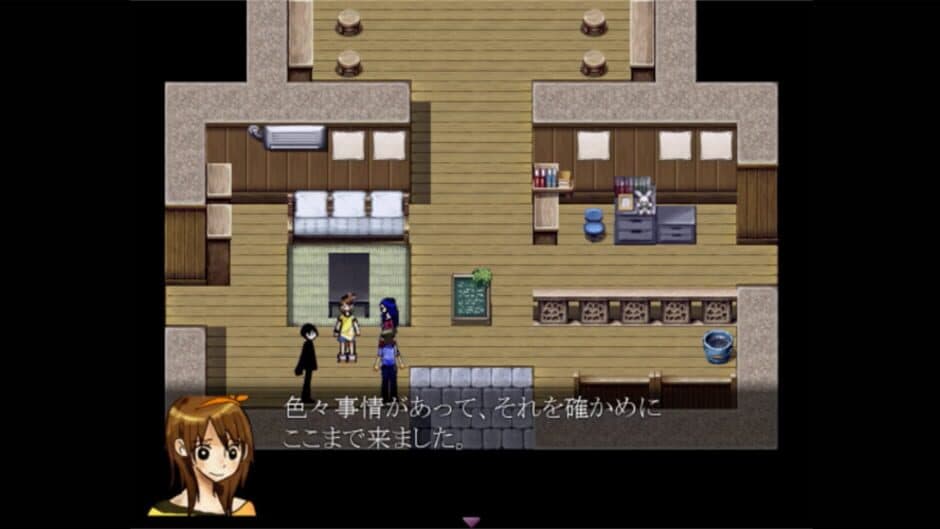 Forest of Drizzling Rain screenshot 1