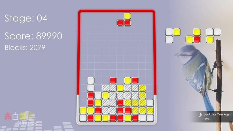 Red White Yellow Stingray screenshot 3