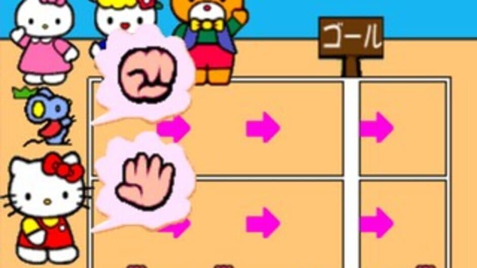 Kids Station: Hello Kitty no Oshaberi Town screenshot 2