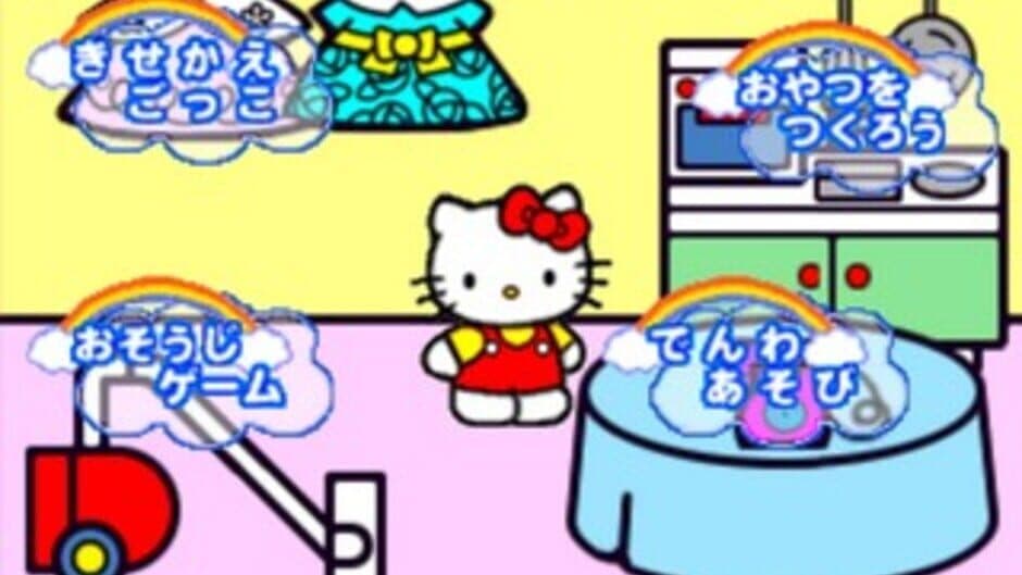 Kids Station: Hello Kitty no Oshaberi Town screenshot 6