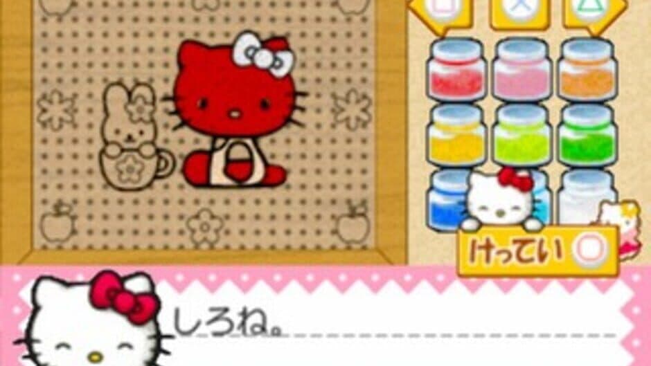Kids Station: Hello Kitty no Ouchi he Oide yo! screenshot 3