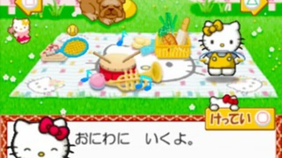 Kids Station: Hello Kitty no Ouchi he Oide yo! screenshot 8